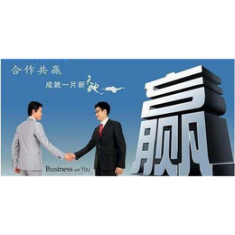 人力资源企业管理服务公司-联创世诚-四川企业管理服务